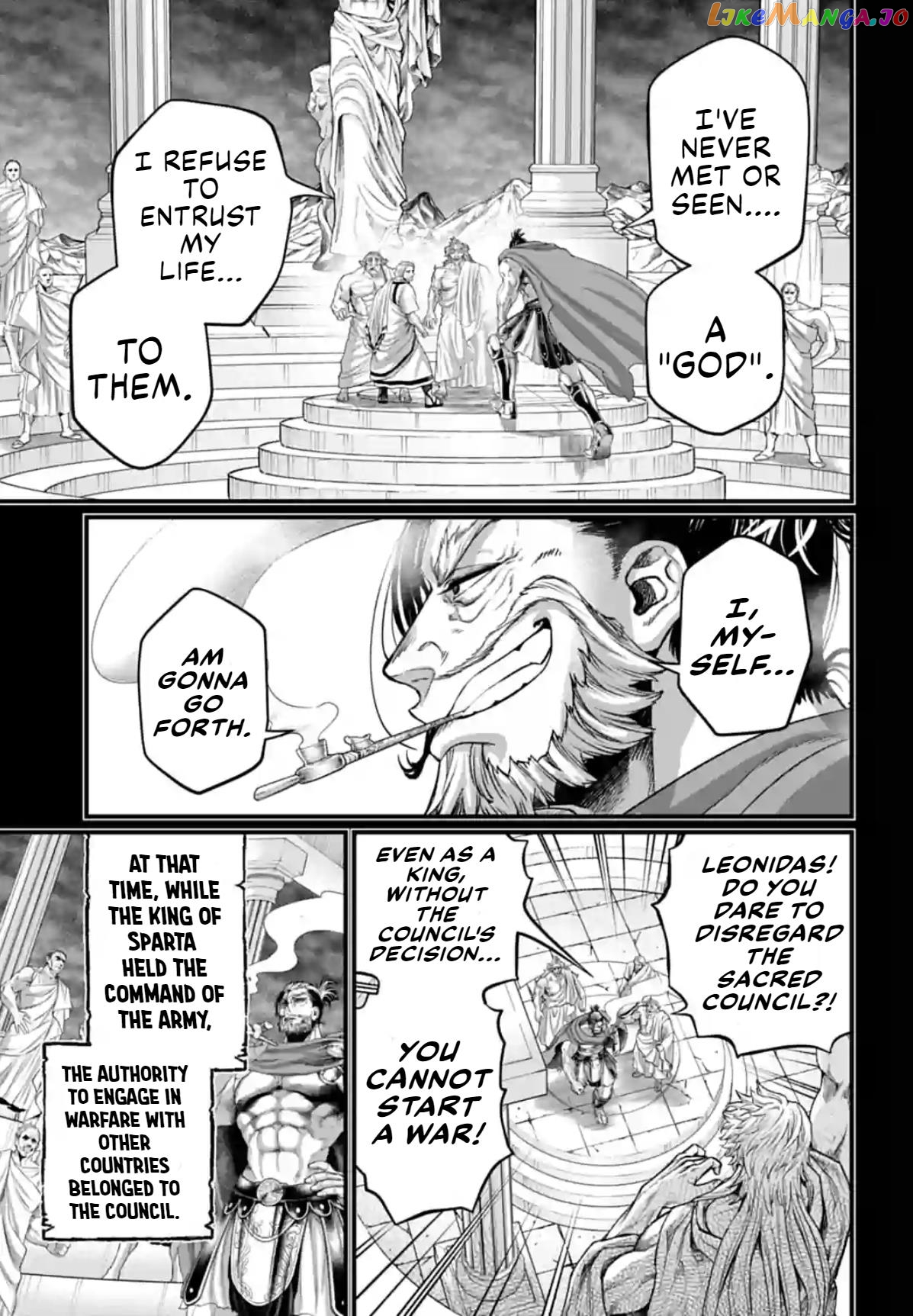 Record Of Ragnarok, Chapter 79 image 15